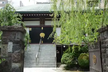 西福寺の山門