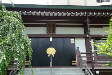 西福寺の本堂