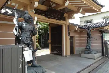 慶養寺の山門