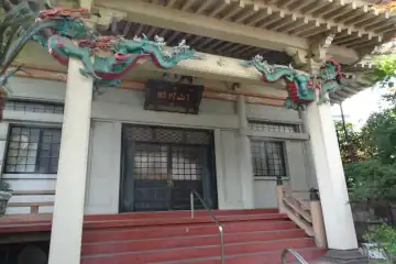 本龍寺の本堂