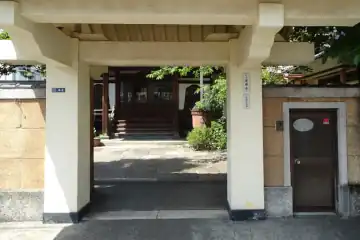 廣楽寺の山門