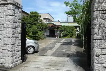 保元寺の山門
