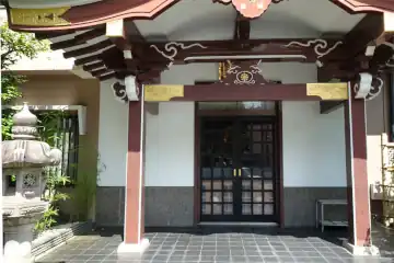 保元寺の本堂