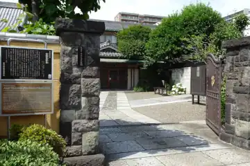 福寿院の山門