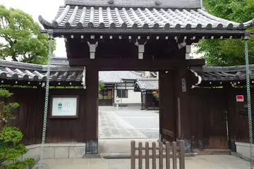 法泉寺の山門