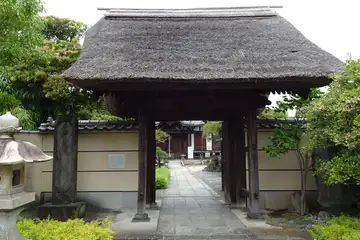 多門寺の山門