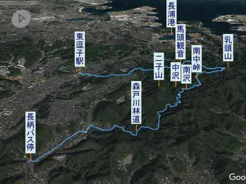 三浦アルプス南沢・登山コース