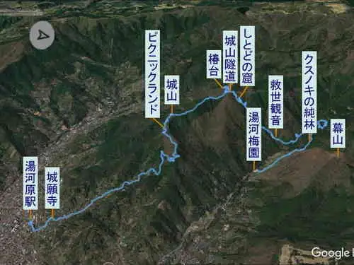 湯河原梅園から城山・登山コース
