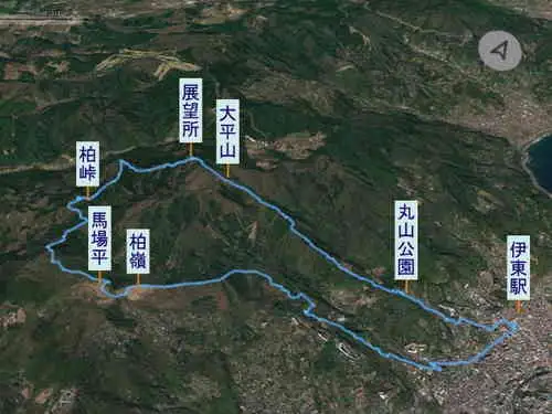 伊東大平山・登山コース
