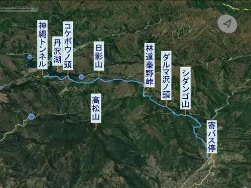 日影山からシダンゴ山・登山コース