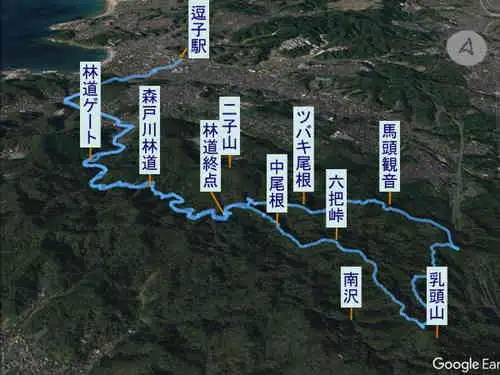 三浦アルプス中尾根からツバキ尾根・登山コース