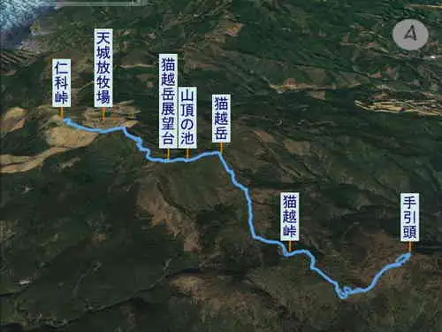 猫越岳から手引頭・登山コース