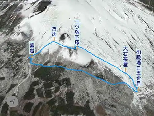 幕岩から二ッ塚・登山コース
