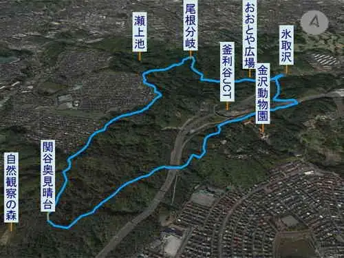 氷取沢から円海山周辺市民の森・登山コース