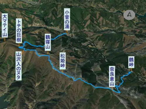 鶴峠から鶴寝山・登山コース