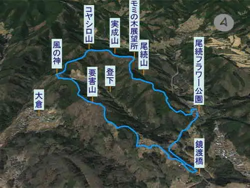 要害山からコヤシロ山・要害山からコヤシロ山