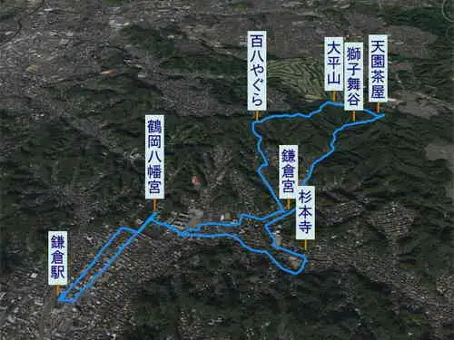 天園から獅子舞谷・登山コース