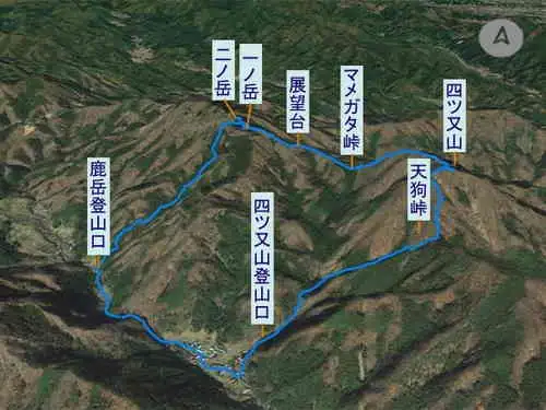 四ツ又山から鹿岳・登山コース