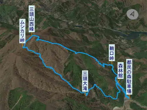 三頭山・登山コース