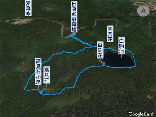 白駒池から高見石・登山コース