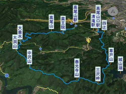南高尾山稜・登山コース