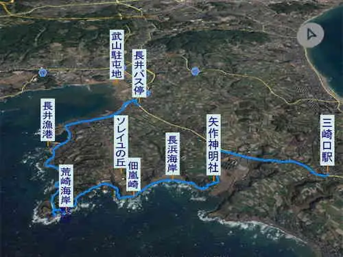 荒磯潮騒のみち・登山コース