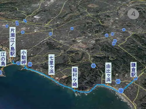 稲村ケ崎磯づたいのみち・登山コース