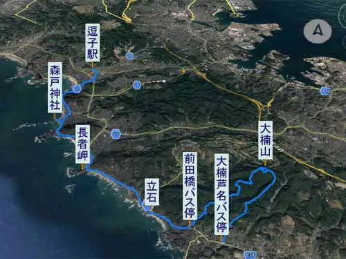 佐島大楠山のみち・登山コース