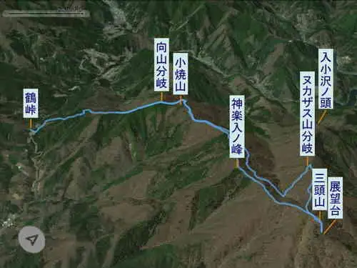 三頭山・登山コース