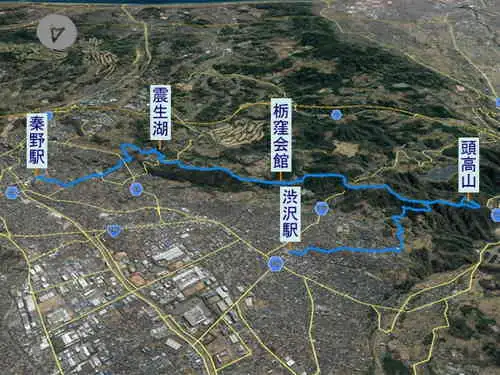 渋沢丘陵・登山コース