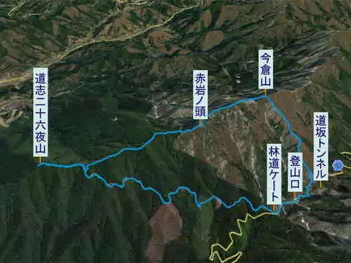 今倉山から道志二十六夜山・登山コース