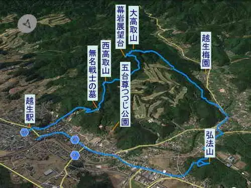 大高取山・登山コース