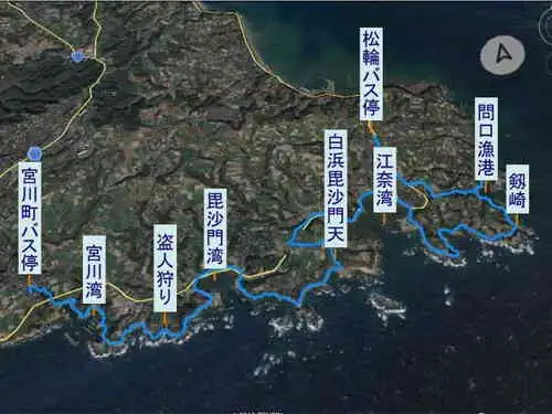 剱埼から三浦海岸・登山コース