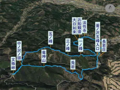 般若山と釜ノ沢五峰・登山コース