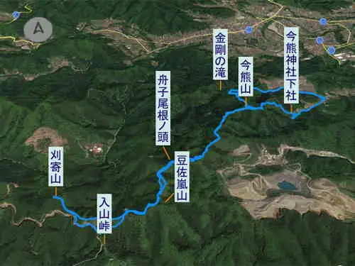 今熊山から刈寄山・登山コース
