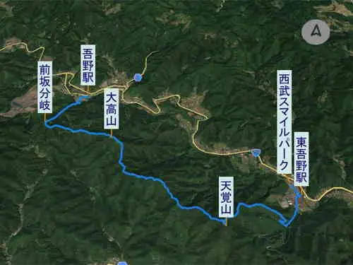 天覚山から大高山・登山コース