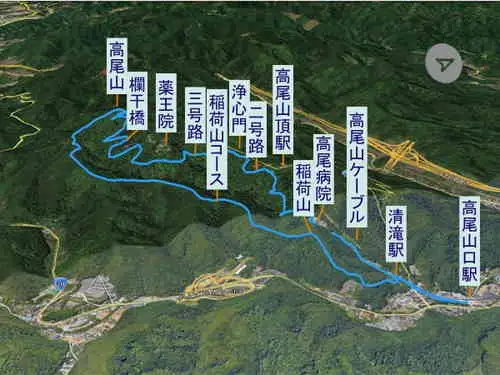 高尾山・登山コース