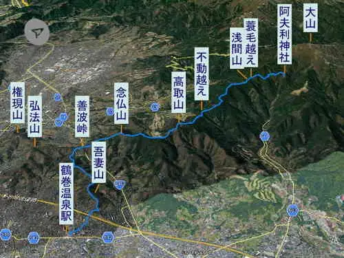 大山南尾根・登山コース