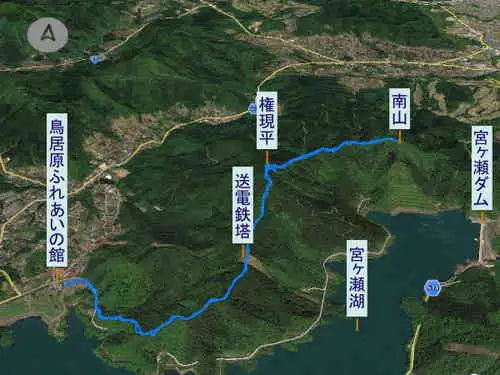 南山・登山コース