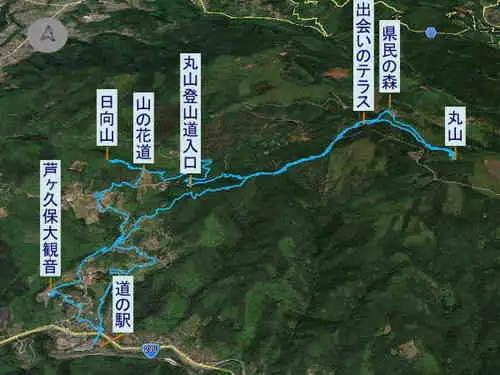 日向山から丸山・登山コース