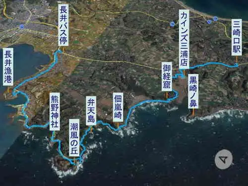 荒崎海岸・登山コース