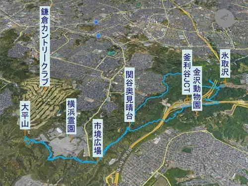 氷取沢から天園・登山コース