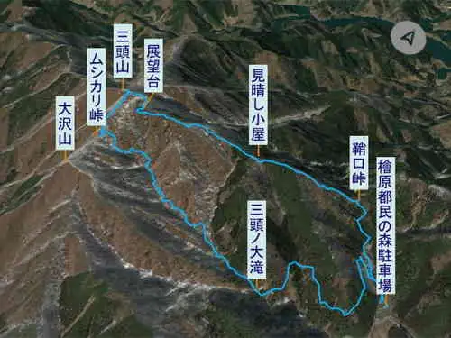 三頭山・登山コース