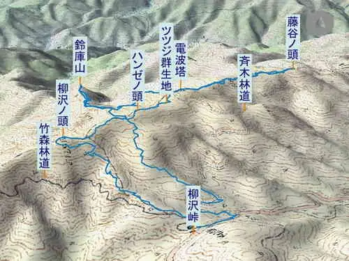 三窪高原・登山コース