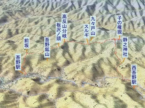 子の権現から前坂・登山コース