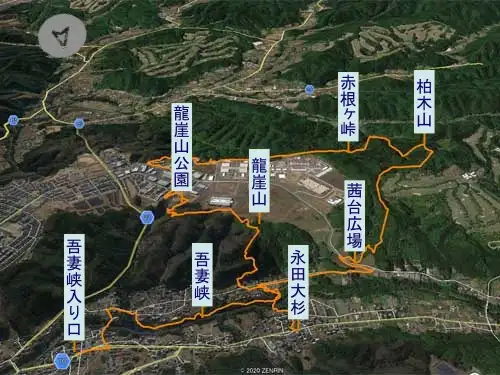 龍崖山から柏木山・登山コース