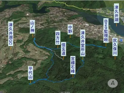 津久井堂所山・登山コース