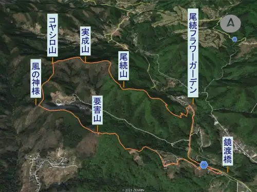 要害山とコヤシロ山・登山コース