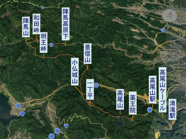 高尾山から陣馬山・登山コース