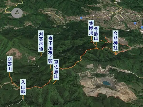 今熊山から刈寄山・登山コース